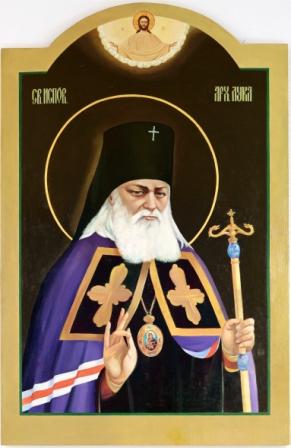 икона с частицей мощей Луки, архиепископа Крымского